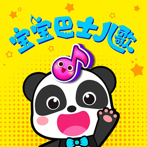 国产网址在线观看
