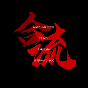 国产网址在线观看
