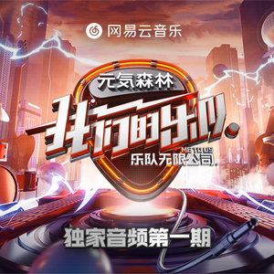 国产网址在线观看
