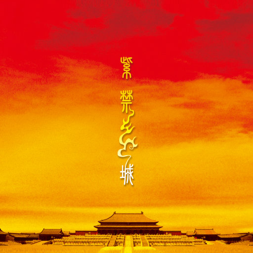 国产网址在线观看
